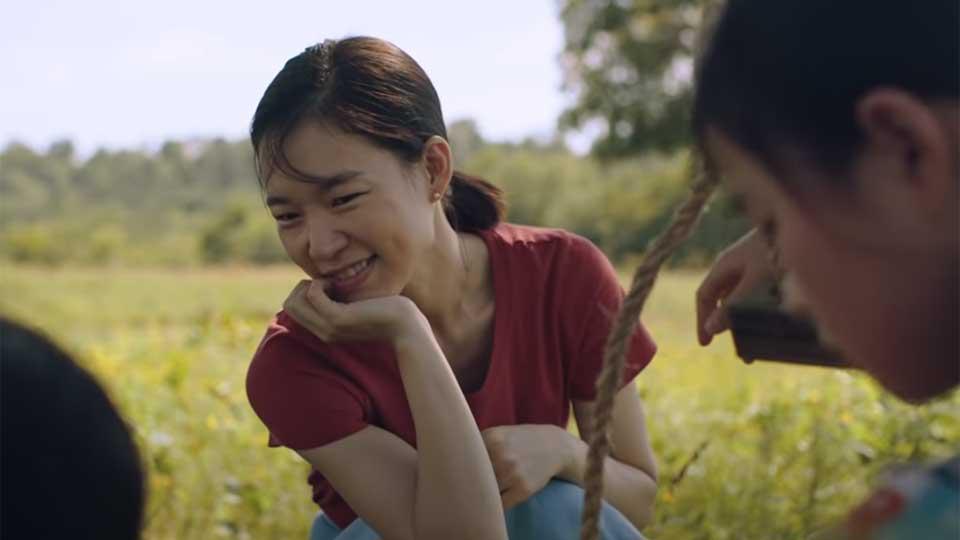 Watch Minari (2021) Full Movie Online Free